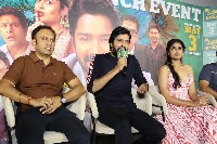 Aa Okkati Adakku Trailer Launch